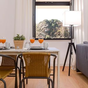 Gulbenkian Gardens Apartments